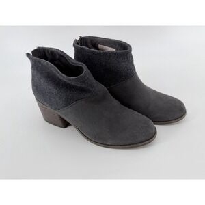 Toms Women's Gray Lacy Ankle Booties Size W 7